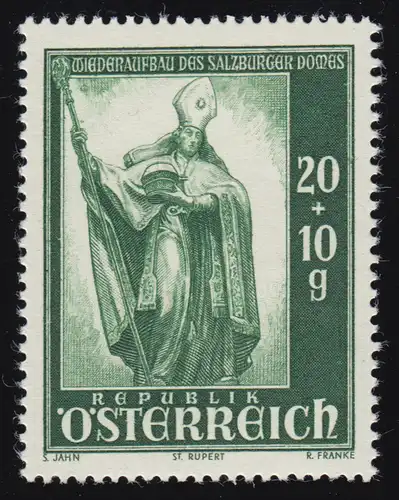 885 Wiederaufbau Salzburger Dom, Hl. Rupert, 20 g + 10 g, postfrisch **