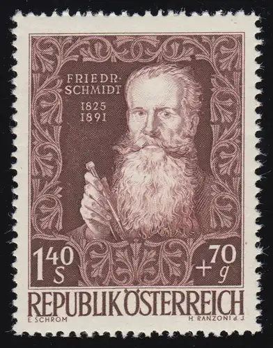 884 80 Jahre Künstlerhaus Wien, Friedrich Freiherr v. Schmidt, 1,40 S + 70 g, **