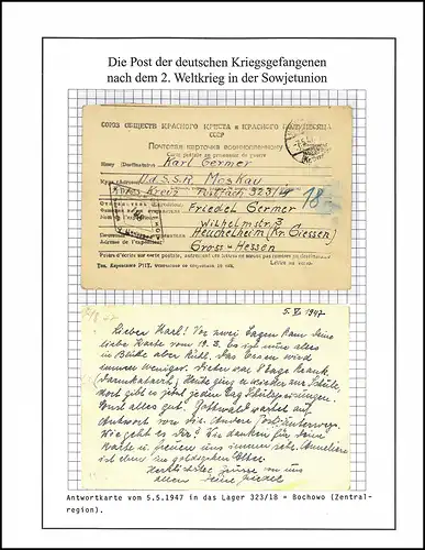 Kriegsgefangenenpost Karte ins Lager 323/18 Tula UdSSR, Heuchelheim 7.5.1947
