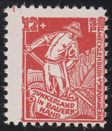 25b Bodenreform mit Plattenfehler I, postfrisch ** geprüft Kramp BPP