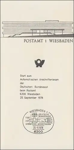 SSt Start zum Automatischen Anschriftenlesen beim Postamt Wiesbaden 25.9.1978