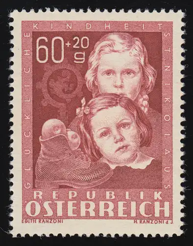 930 Pour les enfants Heureux enfant, St Nicolas, 60 g + 20 g, frais de port **