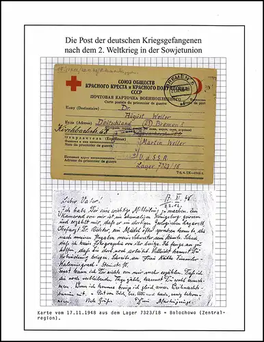 Poste de prisonniers de guerre Carte Camp 7323/ 18 Tula URSS vers Brême 17.11.1948