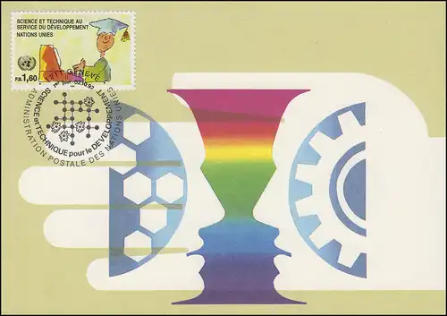 MK 13 von UNO Genf 222 Wissenschaftler am Computer 1992, amtliche Maximumkarte