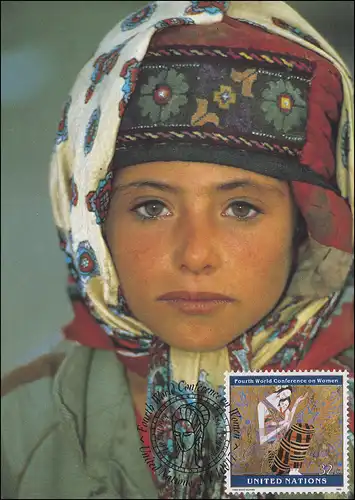MK 32 von UNO New York 689 Weltfrauenkonferenz 1995, amtliche Maximumkarte 
