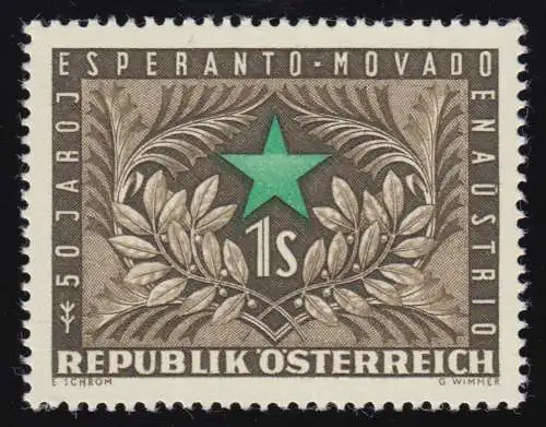 1005 50 Jahre Esperanto-Bewegung in Österreich, Stern + Pflanzen, 1 S, **