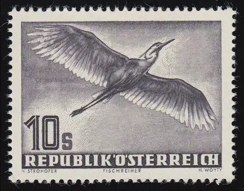 987 Vögel (IIII), Graureiher (Ardea cinerea) 10 S, postfrisch **