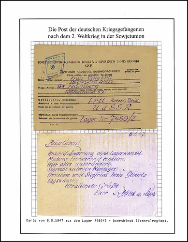 Kriegsgefangenenpost Lager 469/ 2 Dserschinsk UdSSR nach Nürnberg vom 8.5.1947