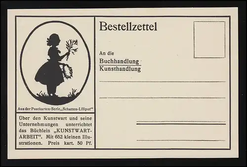 Déchirure de l'ombre, coupe de ciseaux série "Ombre Liliputt," gardien d'art, non utilisé