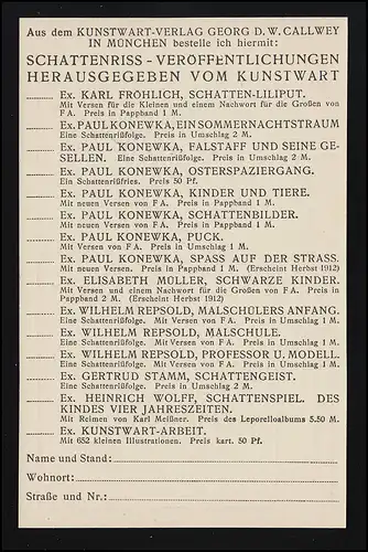 Ciseaux, ciseaux E. Müller "Les enfants noirs," art non utilisé