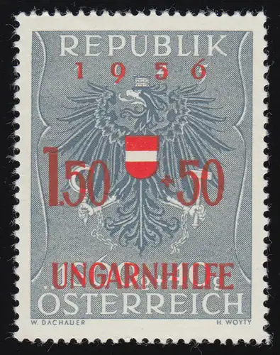 1030 ung. Flüchtlinge, Bundeswappen (1945) + roter Aufdruck, 2 S + 50 g, **
