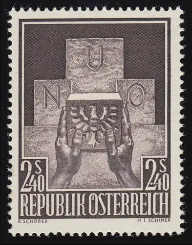 1025 Enregistrement de l'œstre dans l 'ONU, représentation symb., 2.40 S, frais de port **