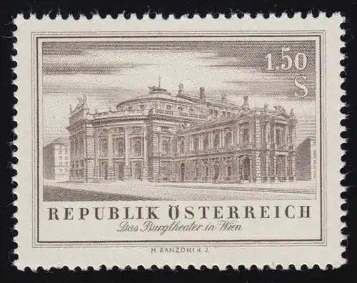 1020 Wiedereröffnung, Burgtheater, 1.50 S, postfrisch **