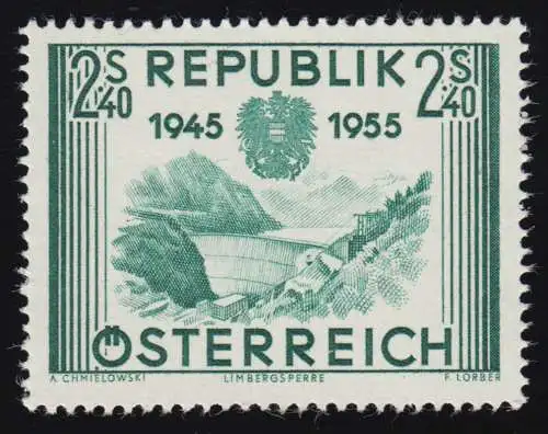 1016 Unabhängigkeit Rep. Österreich, Limberg Talsperre / Kaprun, 2.40 S, **