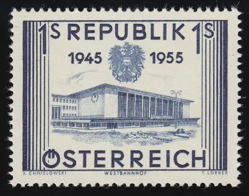 1013 Unabhängigkeit Rep. Österreich, Westbahnhof / Wien, 1 S, postfrisch **