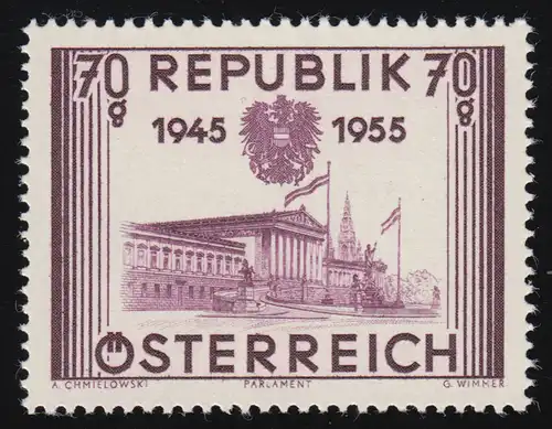 1012 Unabhängigkeit Rep. Österreich, Parlamentsgebäude / Wien, 70 g, **
