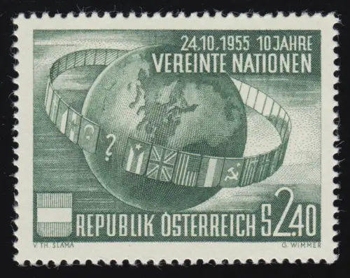 1022 10 ans de l'ONU, globe mondial et drapeaux des États membres, 2.40 p **