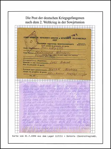 Kriegsgefangenenpost Lager 117/ 11 Gorki UdSSR nach Nürnberg vom 21.7.46