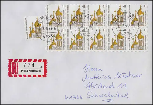 1687 SWK 41 Pf Zehnerblock und Einzelmarke auf R-FDC NETTETAL 3 - 12.8.93