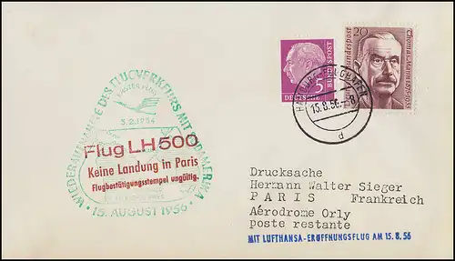 Eröffnungsflug Lufthansa LH 500 Hamburg - Paris am 15.8.1956, keine Landung
