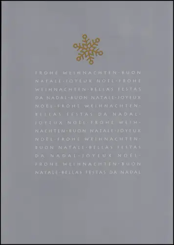 2184 Noël 2010 Quadruple bloc, carte de voeux PTT à la fin de l'année