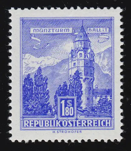 1048 Freimarke Bauwerke, Münzturm / Hall in Tirol, 1.80 S, postfrisch, **