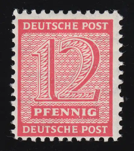 119BX Ziffer 12 Pf - Postmeistertrennung, sauberer Erstfalz *, höher geprüft BPP