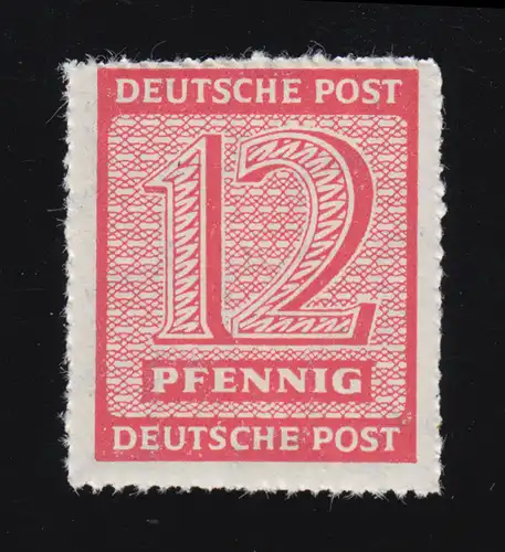 119DX Ziffer 12 Pf. - Postmeistertrennung Roßwein, ** postfrisch, geprüft BPP