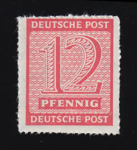 119DX, paragraphe 12 Pf. - Séparation post-master Vin de Ross, ** postfraîchissement, examiné BPP