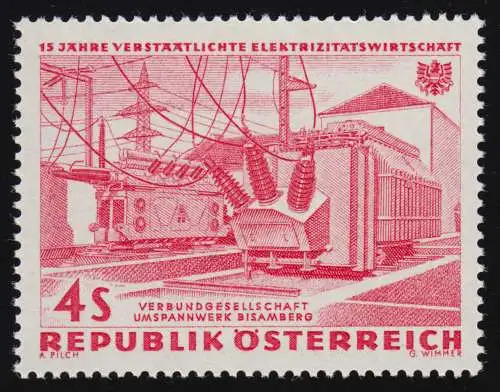 1107 verstaatl. Elektrizität, Umspannwerk Bisamberg, 4 S, postfrisch **