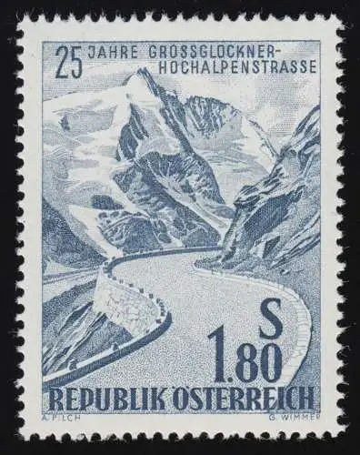 1080 25. Jahrestag Eröffnung, Großglockner Hochalpenstraße 1.80 S, postfrisch **