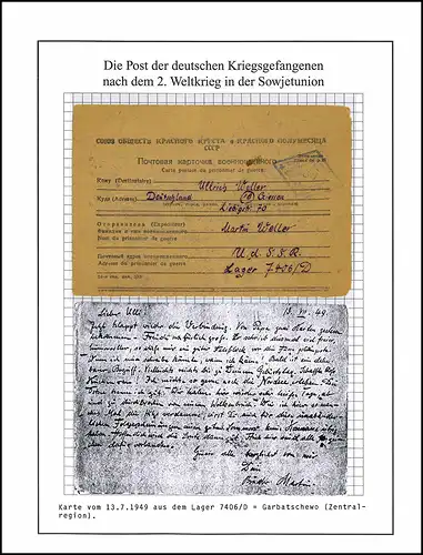 Poste de prisonniers de guerre Carte Camp 7406/D Orjol URSS vers Giessen 13.7.1949