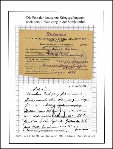 Poste prisonnier de guerre Carte Camp 7454 Rjasan URSS par Stralsund du 2.5.1947