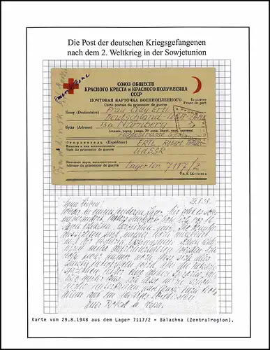 Kriegsgefangenenpost Lager 7117/ 2 Gorki UdSSR nach Nürnberg, vom 29.8.1948