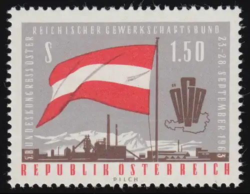 1132 Congrès fédéral de l'ÖGB, drapeau / carte Öst. + ÖGB + usine, 1.50 S, **