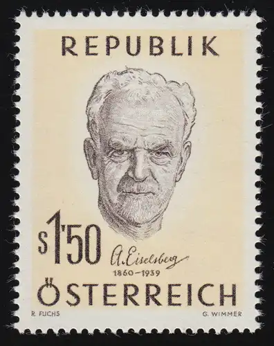 1077 100. Geburtstag, Anton Freiherr v. Eiselsberg, 1.50 S, postfrisch **