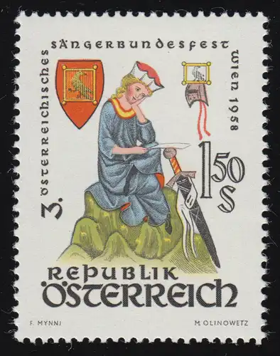 1043 Öster. Sängerbundfest Wien, Walther v.d. Vogelweide, 1.50 S, postfrisch **