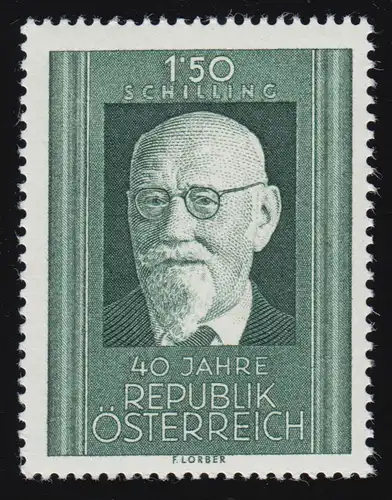 1057 Gründungstag Rep. Österreich, Karl Renner Bundespräsident, 1.50 S, ** 
