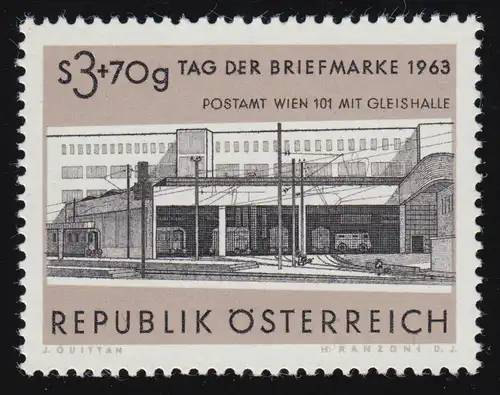 1144 Tag d. Briefmarke, Postamt Wien 101 Westbahnhof Gleishalle, 3 S + 70 g, **