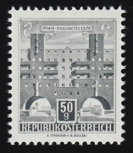 1153 Autom. Freimarke: Bauwerke, Wohnbau Karl-Marx-Hof, Wien, 50 g postfrisch **