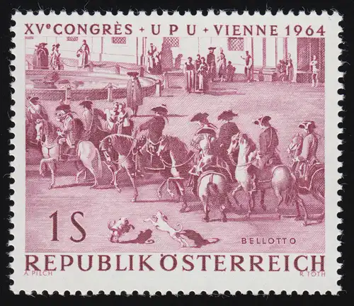 1156 Weltpostkongress Wien, Meldung v. Sieg bei Kunersdorf / Bellotto 1 S **