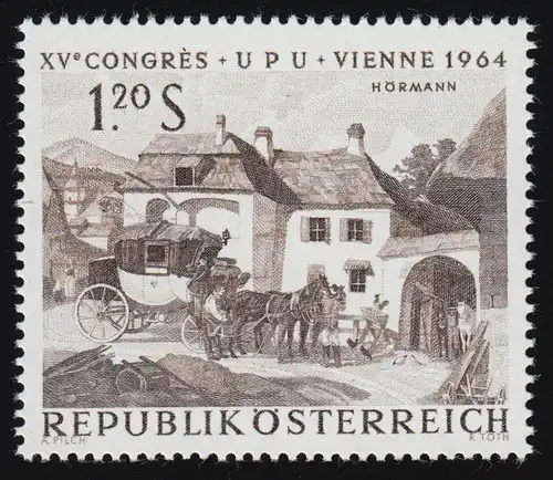 1157 Congrès mondial des postes de Vienne, changement de cheval Poste/Jules Hörmann 1.20 S, **
