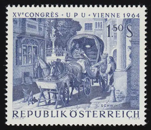 1158 Weltpostkongress Wien, Die Hochzeitsreise / Moritz von Schwind, 1.50 S **