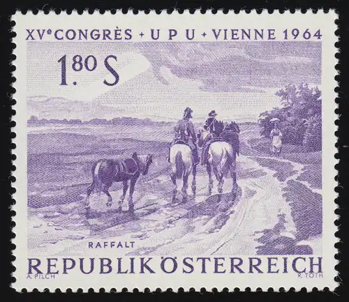 1159 Congrès mondial des postes de Vienne, après la pluie / Ignaz Raffalt, 1.80 S Postfreich **