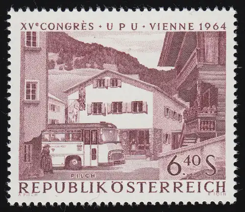 1163 Congrès mondial des postes de Vienne, Bureau de poste de Saalbach, 6.40 S, frais de port **