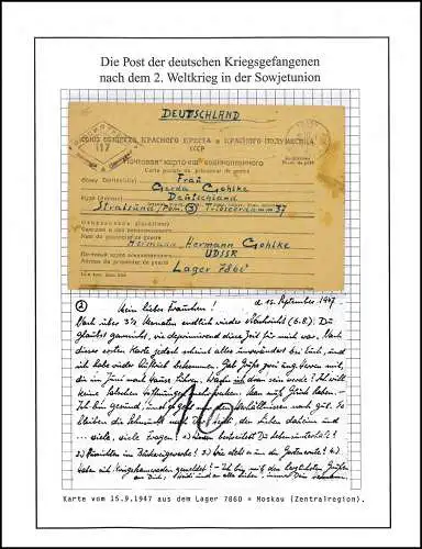Poste de prisonniers de guerre Carte Entrepôt 7860 Moscou URSS, Moscou 21.10.1947