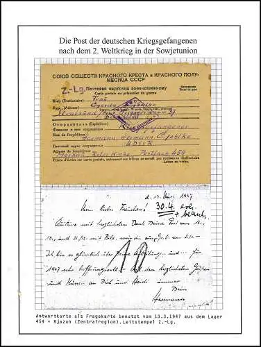 Kriegsgefangenenpost Karte Lager 454 Rjasan UdSSR nach Stralsund vom 13.3.1947