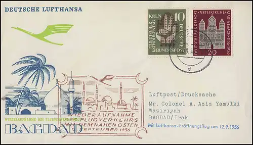 Vol d'ouverture Lufthansa Moyen-Orient, Hambourg 12.9.1956 / Bagdad 16.9.156