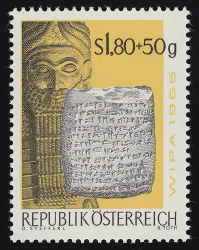 1185 numéro de timbre WIPA 1965, tableau d'argile et tête de taureau 1.80 S + 50 g **