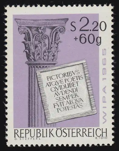 1186 Briefmarkenausstlg. WIPA 1965, Wachstafel & korinth. Säule 2.20 S + 60 g **